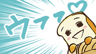 ウフフ